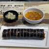 【대흥역】アットホームな美味しいキンパ屋さん発見