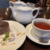 新宿カフェ: カフェラヴォワ かどやホテル