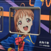 『ラブライブ！サンシャイン!!』のラッピング電車が超絶気合い入ってたので、ひたすら写真を撮ってきた＠伊豆箱根鉄道