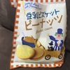 豆乳ビスケット