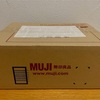 無印良品週間購入品 - 2026.3月②