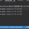 VSCodeの拡張機能を作るときにCannot find module 'vscode'となった