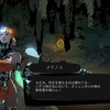 「Hades2（ハデス2）」レビュー