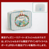 東京ディズニーリゾート・オフィシャルホテル限定デザイン「トラベルポーチ」宿泊プラン♪