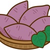 10月23日は「おいもほりの日」