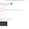 ツールから見るFDPのリモートワーク事情