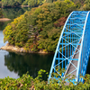 【橋を見る８２】湖の青いランガー橋・青蓮寺橋（昭和４４年）