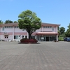 蜂ヶ峯総合公園（５）和木町歴史資料館（山口県玖珂郡和木町大字瀬田字紺屋作）