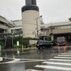 #66 大阪は今日も雨だった