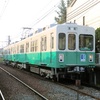 2015年6月12日　午後5時過ぎ琴電長尾線600形613-614号が動く