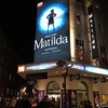 【レビュー】Matilda＠Cambridge Theater