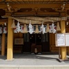 静岡の神社お参りしました！