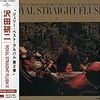 ROYAL STRAIGHT FLUSH 2 / 沢田研二 (1981/2005 Amazon Music HD)