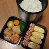 男子高校生のお弁当　今日のメインは肉じゃが