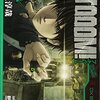 BTOOOM! 第23巻