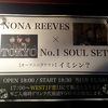 NONA REEVES × TOKYO No.1 SOUL SET