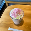 スタバで桜ドリンク飲んできました