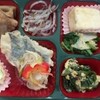 12月１日（木）のお弁当