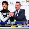 予想通りの選挙結果と澁谷デモと羽生V2