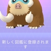 2024/12/11 そういえばもう3分の2年も連続投稿しているのね