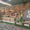29 10 831[にくじゅっやさい]（2023さっぽろオータムフェスト 西10丁目会場）/ 札幌市中央区大通西10丁目