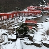 天気急変