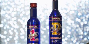 燃料添加剤は効果があるのか？WAKOS FUEL1とプレミアムパワーを使ってみた結果