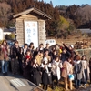  陸前高田ゼミ合宿 2/8 無事終了【速報】