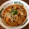 熊本赤辛ラーメン