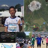 山中湖ロードレース