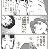 エルベさん燃やすことしか言ってない……
