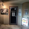 ふみ&あー東北旅行記②山形オリハントの夜