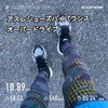 手袋ラン10.89km〜11月14日〜