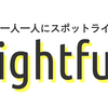 lightful 5ヶ月の進歩 ①