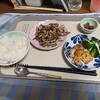1/14(火)　今日も　いい天気！空気が乾燥している！　は〜るよ！来い！は〜やく来い！アールキ始めた、バンちゃんが　赤い鼻緒の装具着けて ♪　オンモへ出たいと、待っている！