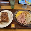 ６月１５日（土）