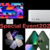【まとめ記事】Macに驚きの新製品が追加。学生Apple信者によるApple Special Event2022（3月）で発表された新製品まとめ