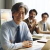 「50代が実践する「仕事は引き算」 - 無駄を省き本質に注力するメリット」