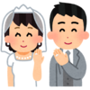 結婚したらあまり気にしなくなるもの