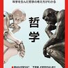 某翻訳、某打ち合わせ、某校正作業など