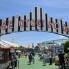 三田市（？なのか？）で遊ぶ。フルーツフラワーパークと、めんたいパーク。