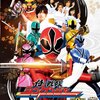 『ゴジュウジャー』次回第20話はギャルなシンケンレッド回かつ戦隊恒例の女装回