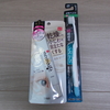必要なものを買う