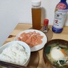 北海道に行きたい