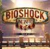 Bioshock Infinite 現時点で日本語無し 追記アリ