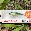 APIA / bit-V 26