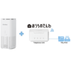 Transitioning to SoftBank Air: Changes in Internet Service and Phone Plans