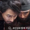 【韓国映画】安市城 グレート・バトル／05-映画番宣でメイキング映像公開