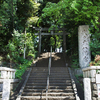 東京都・渋谷区の！代々木公園すぐ、オススメパワースポット「代々木八幡宮」に行ってみた！！～多数の芸能人が参拝するほど！出世運のご利益が！！～