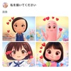 【なぜに？】人類はAIに任せて良いのだろうか